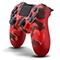 دسته پلی استیشن 4 رنگ قرمز چیریکی PS4 Red Army Controller